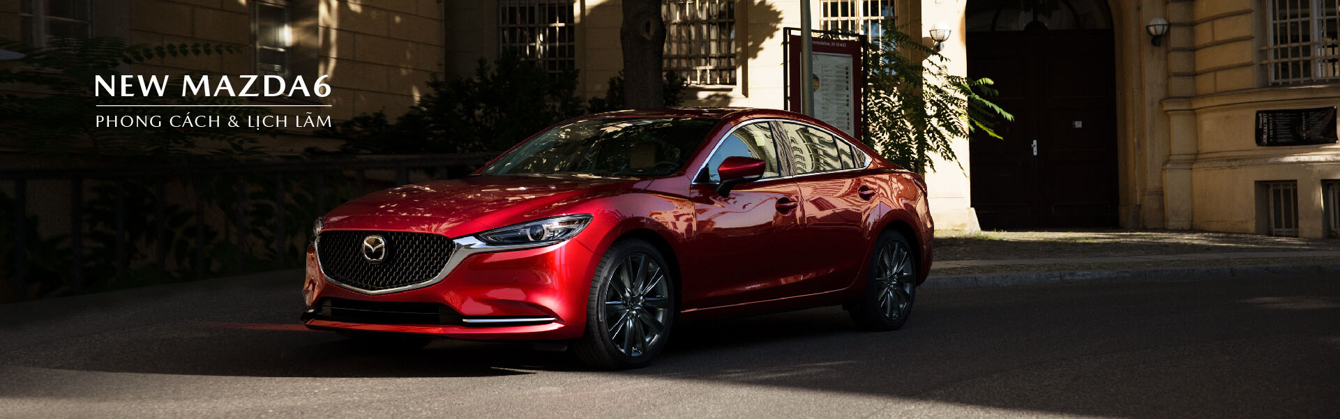 banner mazda