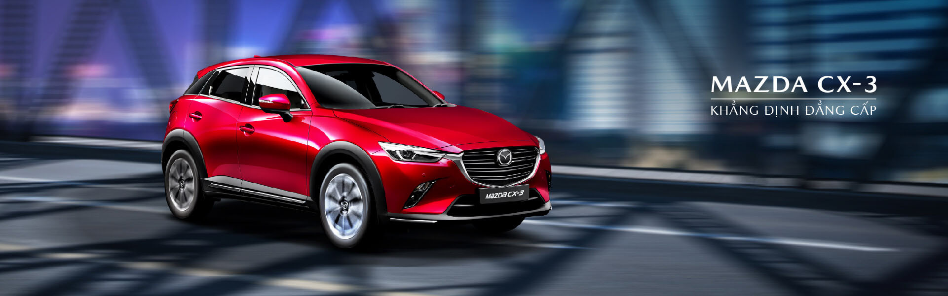 banner mazda
